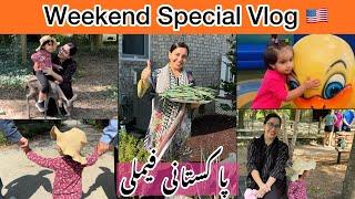 Weekend Special Vlog | Pakistani Family In America  | Simple Desi Family |