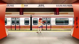 Mia's World | Rescore by Fabio Conti | #cuetubemiasworld