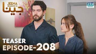 JEENA Season 2 | Teaser | Episode 208 Watch Tomorrow | UH2U