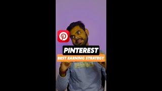 How pinterest earn money | how pinterest makes money | best earning app pinterest