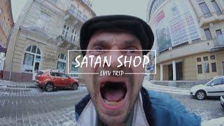 SATAN SHOP - LVIV TRIP 2016 | ODESSA BMX