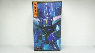 Unboxing: DX9 D-10B Black Hattori Hanzo (AKA Black Six Shot)