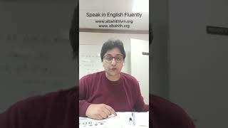 Spoken English classes in Trivandrum Kerala and Sharjah UAE - Speak in English