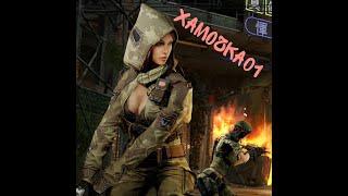 Warface: warface-играет#девушка#собновойвас#