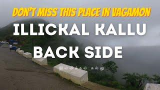 இல்லிக்கல் கல்லு | Illickal Kallu backside | Vagamon | Kerala | solo travel