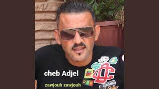 Zawjouh Zawjouh