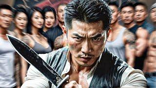 BLACK SOCIETY BOSS - Retail Movie 2024 Good Martial Arts Action Movie BIGTV