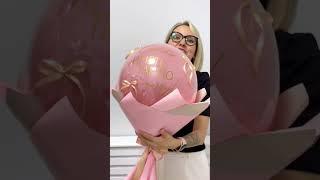 В Happiness вы можете выбрать набор с бантиками на любой вкус. А как вам этот тренд ? ️