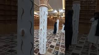 maktaba #taliban #religion #ytshorts #youtubeshorts