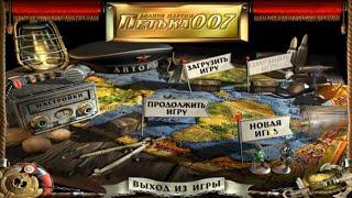 Walkthrough. Petka And Vasily Ivanovich 7. Gold Party. Cartoon. Collection. PC Games.