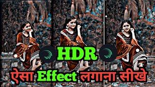 New HDR CC Effect | Alight Motion Tutorial | xolo edit