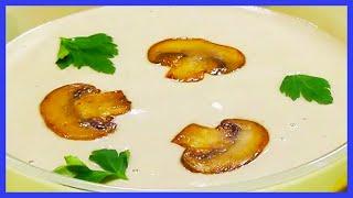 Cream - champignon soup in 20 minutes
