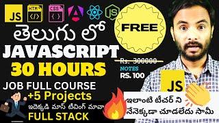 JavaScript Full Course in Telugu | 30 Hours Complete Tutorial for Beginners & Experts