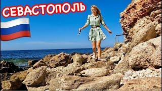 КРЫМ Севастополь: город РУССКИХ моряков / Мыс Херсонес: маяк, баркас Витек, петроглифы /Ночной город