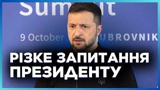 Зеленський НЕ СТРИМАВСЯ і ЖОРСТКО відповів іноземному журналісту. НЕОЧІКУВАНА реакція