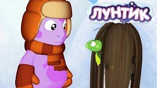 Лунтик | Зима, зима  Сборник мультфильмов для детей