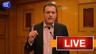 LIVE | Senator Walid Iqbal Important Press Conference | Dunya News