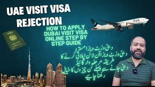 DUBAI  VISA REJECTION PAKISTAN | HOW TO APPLY UAE VISA ONLINE FOR GCC RESIDENTS | STEP BY STEP