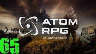 ATOM RPG #65 Ад на детской площадке