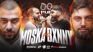 PVP FLOW • MOSKA VS BXNNY  SEASON OFF