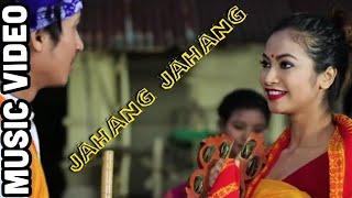 Jahang Jahang - Video Song || Biraj Mushahary || Ft. Shimang & Helina || RB Film Productions