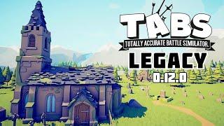 ВСЕ СЕКРЕТНЫЕ ЮНИТЫ ОБНОВЛЕНИЯ "LEGACY (НАСЛЕДИЕ) " - Totally Accurate Battle Simulator (TABS/ТАБС)