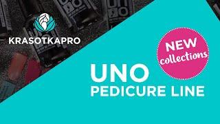 UNO: коллекция гель-лаков Pedicure Line