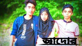Parisa__Mushfiq_R_Farhan,_Sarika_Sabrin___Khairul_mdh nasir Khan