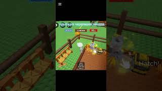 #roblox #роблокс #growagarden #вырастисад