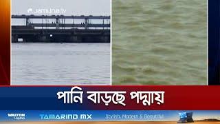 ফারাক্কার সব গেট খুলল ভারত; রাজশাহীর কী অবস্থা? | Farakka Gate Open | Jamuna TV