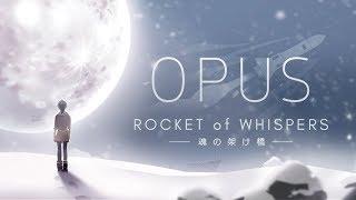 魂は宇宙へ還る【 OPUS: 魂の架け橋 】【 魂の架け橋 序章 】 Rocket of Whispers 日本語