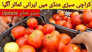 Fruit and Vegitables Market in Karachi | Sabzi Mandi Karachi | Food Street 4u Routine Vlog