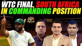 WTC Final, South Africa  in Commanding Position | Basit Ali | Kamran Akmal | Najeeb Ul Hasnain