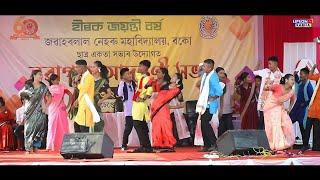 Assamese + Hindi + Nepali Mashup song | Stage Dance NCC group | Boko, J.N.College Freshers 2023-24