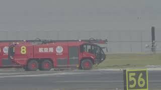 羽田空港第二ターミナルライブ中継