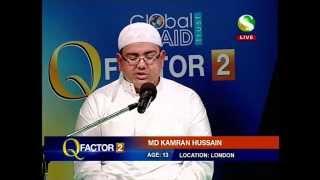 Global Aid Q Factor 2013 Md Kamran Hussain Reciting Part Of Surah Al Qiyamah