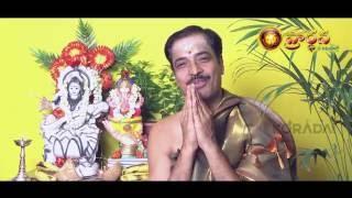 Prardhana: Wednesday Prayer (బుధవారం) in 5 Mins by Korada.com