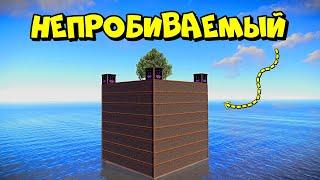 НЕПРОБИВАЕМЫЙ КУБ! "ЧИТЕРЫ" РЕЙДЯТ нас КАЖДЫЙ ДЕНЬ в РАСТ/RUST