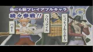 One Piece Kaizoku Musou 2 | Mihawk,Crocodile,Buggy Confirmed Playable!!