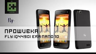 Прошивка Fly IQ4490i Era Nano 10 Через Recovery (OS 4.4.2)