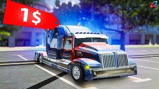 ВЫСТАВИЛ НОВЫЙ *OPTIMUS PRIME TRACK* за 1$ на АУКЦИОН // Обновление Хеллоуин Arizona RP самп