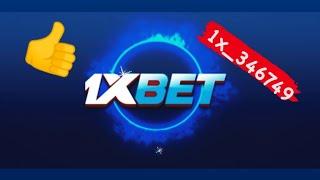 Создание нового аккаунта в 1XBET!