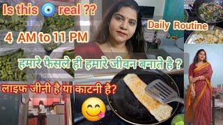 जीवन जीनी है या काटनी है ️हमारे फ़ैसले ही हमारी जिंदगी बनाते है #youtube