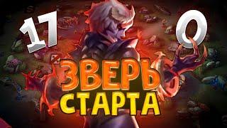 НАКОРМЛЕННЫЙ ГАЙД НА ДАРИУСА 2024 | лесной ГАЙД НА ДАРИУСА | ДАРИУС MOBILE LEGENDS