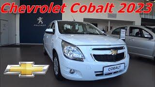 Chevrolet Cobalt 2023