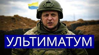 ️ Breakdown of Agreements || Kyiv Attacked