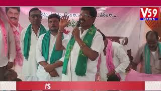 బిచ్కుందలో రైతు రుణమాఫీపై ధర్నా | Jukkal Ex MLA Hanmanth Shinde | Raithu Runamafi Dharna | V59 News