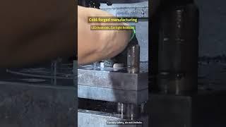 Power Forging: Cooler Types, One by One!#heatsink #factory #aluminum #forge #cooling #metalwork #oem