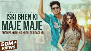 Iski Bhen Ki Maje Maje (Official) | Rod Pe Kothi Ho | Preet Sandhu, Nisha | New Haryanvi Song 2024