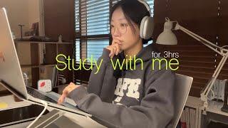 3-HOUR STUDY WITH ME at home! (50/10) real time, real sound with pomodoro timer